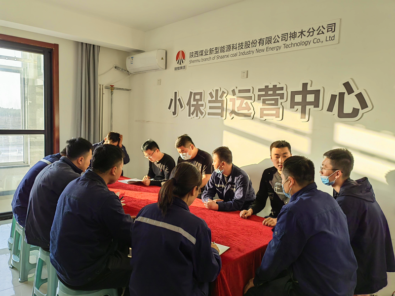 神木分公司：從青銅到黃金，“金牌班組”是如何煉成的？-2.png
