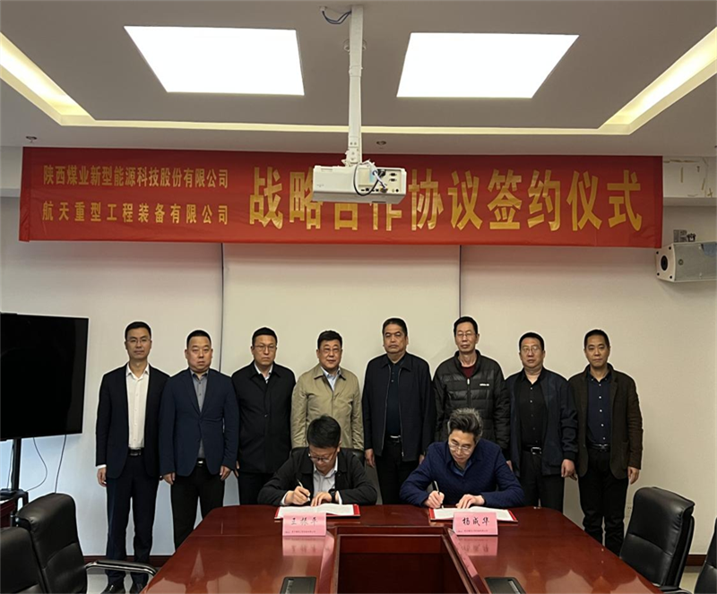 新型能源公司：以“三力三創(chuàng)”推動能力作風雙提升03.png